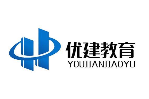 广州市优建教育咨询